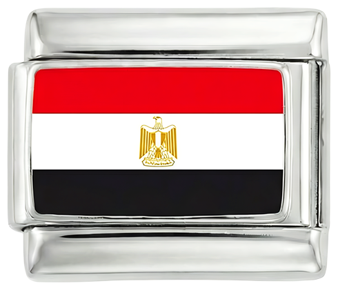 Egypt / Silver